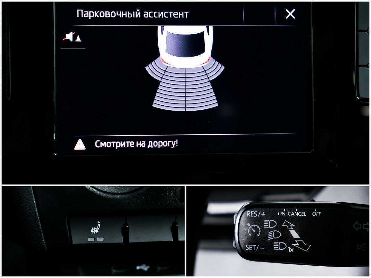 Б/У Шкода Рапид 2020 года. Фото: #13