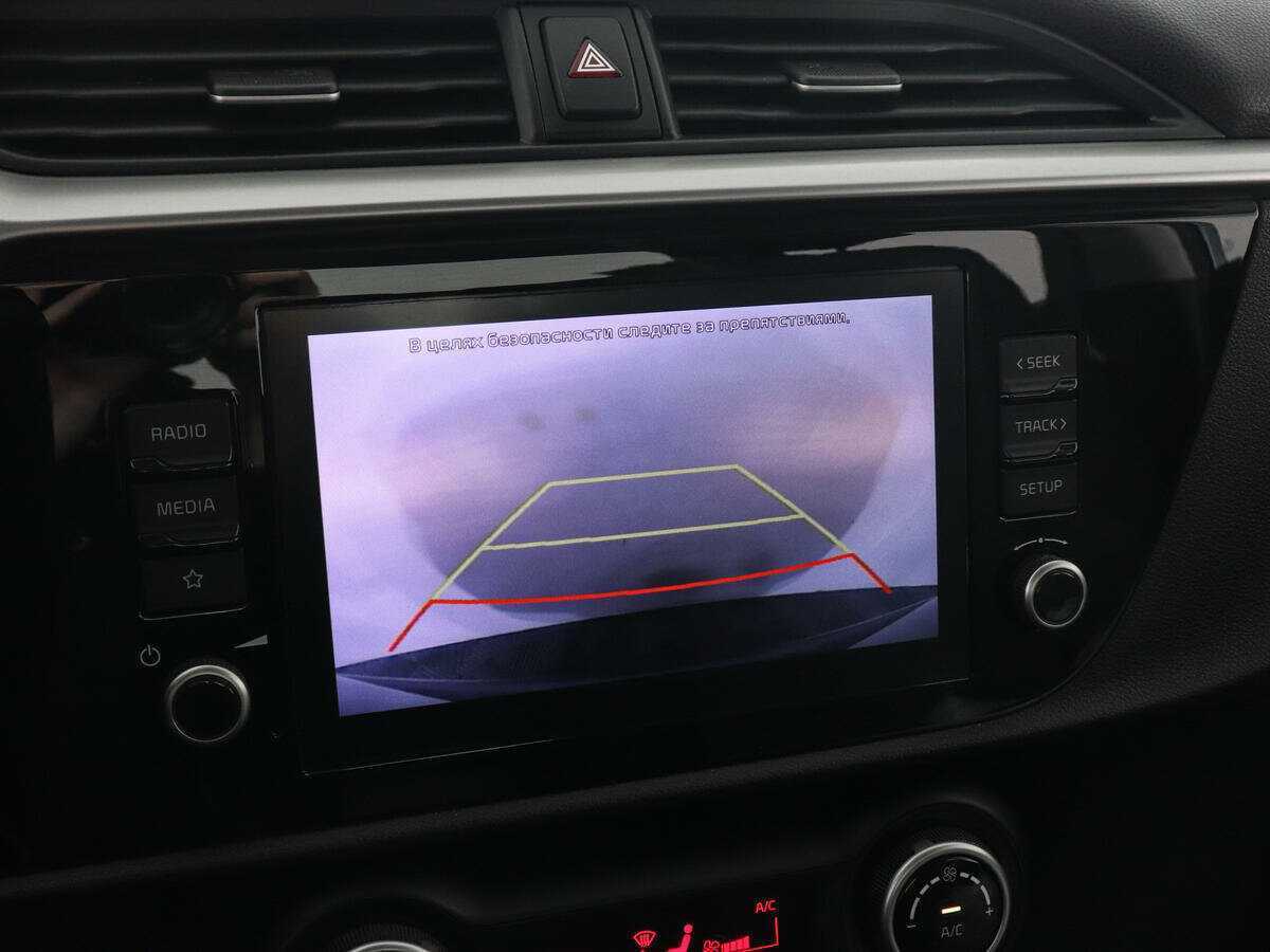 Б/У Киа Рио 2021 года. Фото: #12