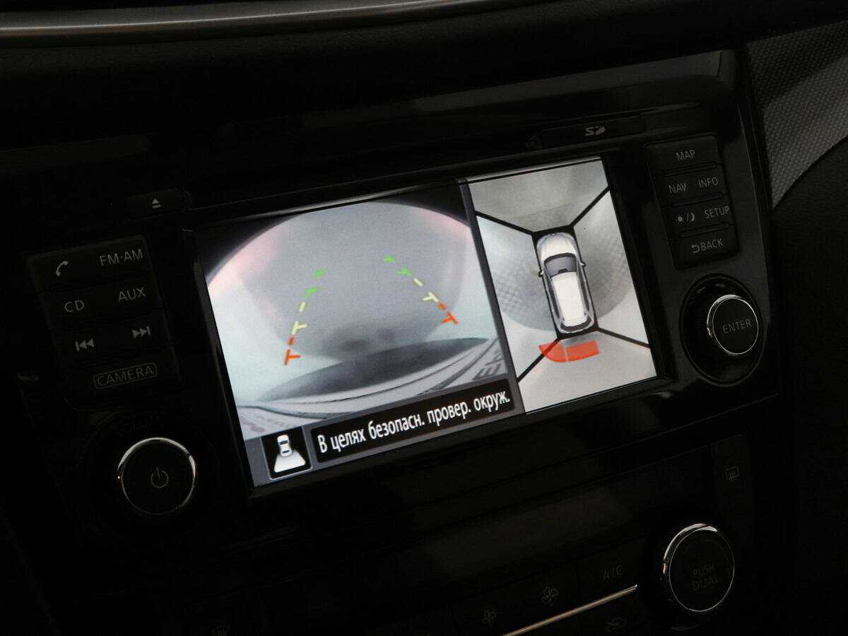 Б/У Ниссан Икс-Трейл 2015 года. Фото: #10