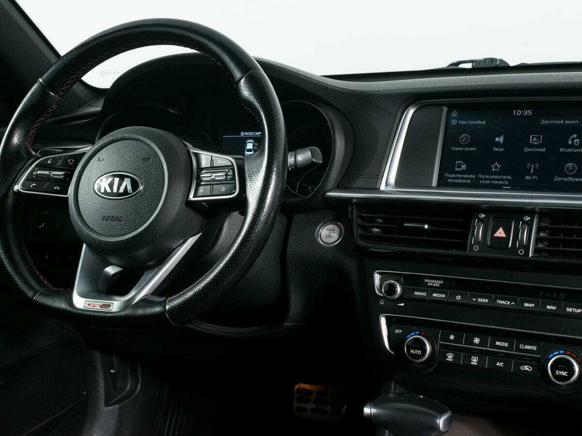 Б/У Киа Оптима 2018 года. Фото: #9
