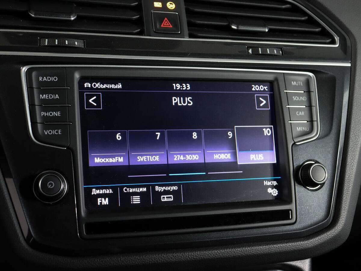 Volkswagen Tiguan 2017 года с пробегом. Фото: #24