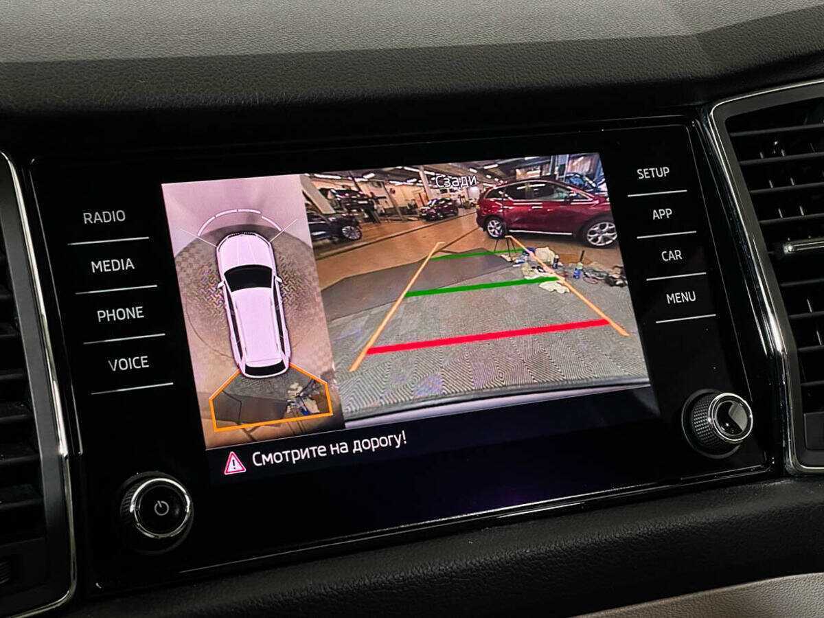 Skoda Kodiaq 2019 года с пробегом. Фото: #15