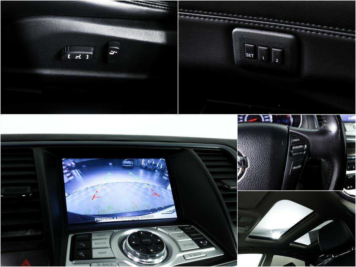 Б/У Ниссан Теана 2012 года. Фото: #13