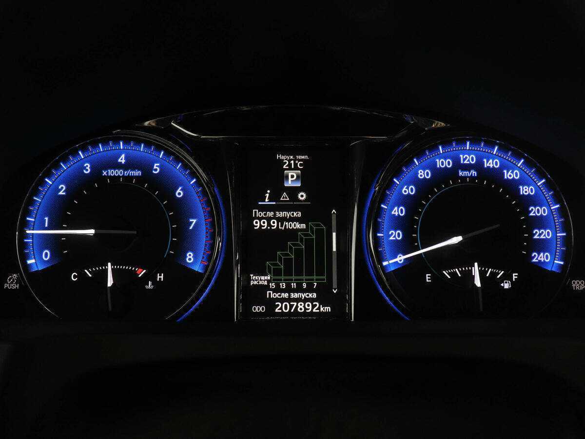 Б/У Тойота Камри 2016 года. Фото: #6