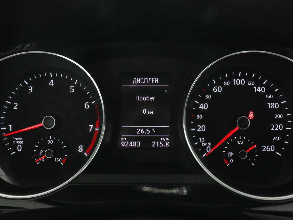 Б/У Фольксваген Джетта 2017 года. Фото: #10