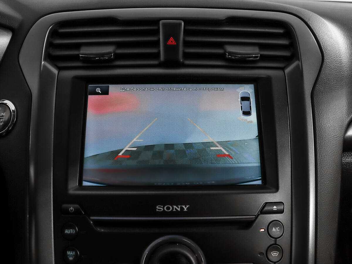 Б/У Форд Мондео 2015 года. Фото: #16