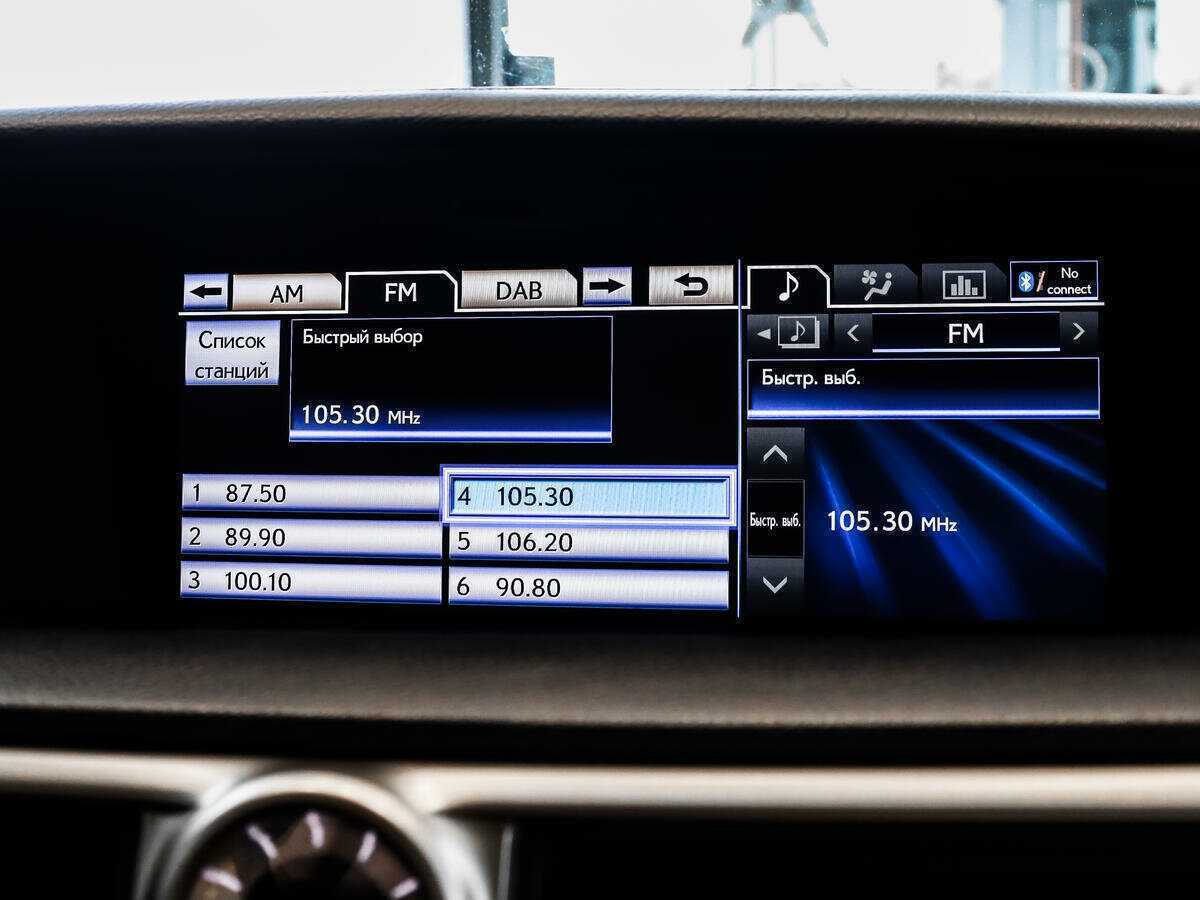 Lexus GS 2014 года с пробегом. Фото: #16