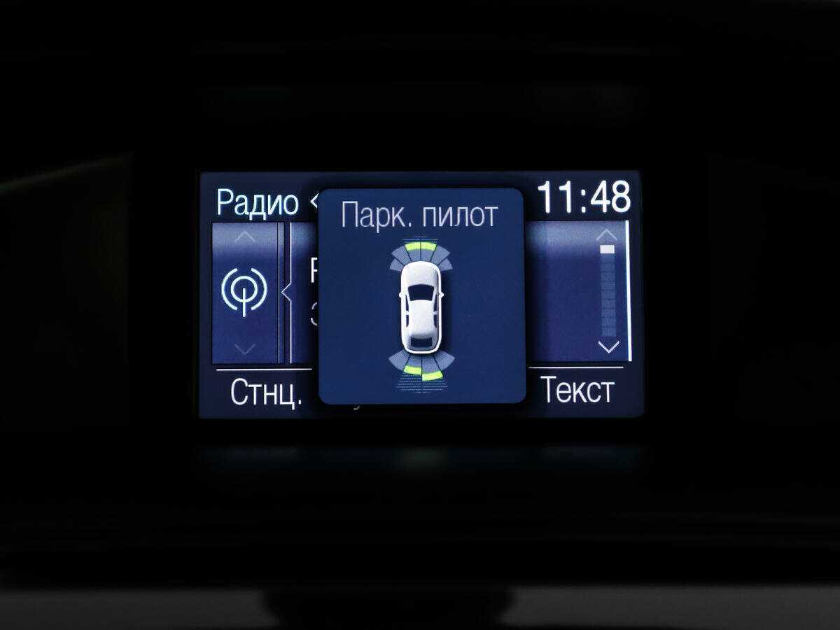 Б/У Форд Фокус 2012 года. Фото: #12