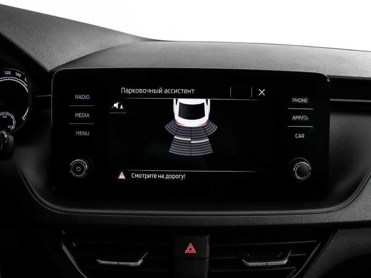 Б/У Шкода Рапид 2020 года. Фото: #13