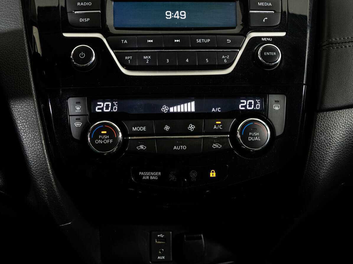 Б/У Ниссан Кашкай 2019 года. Фото: #10