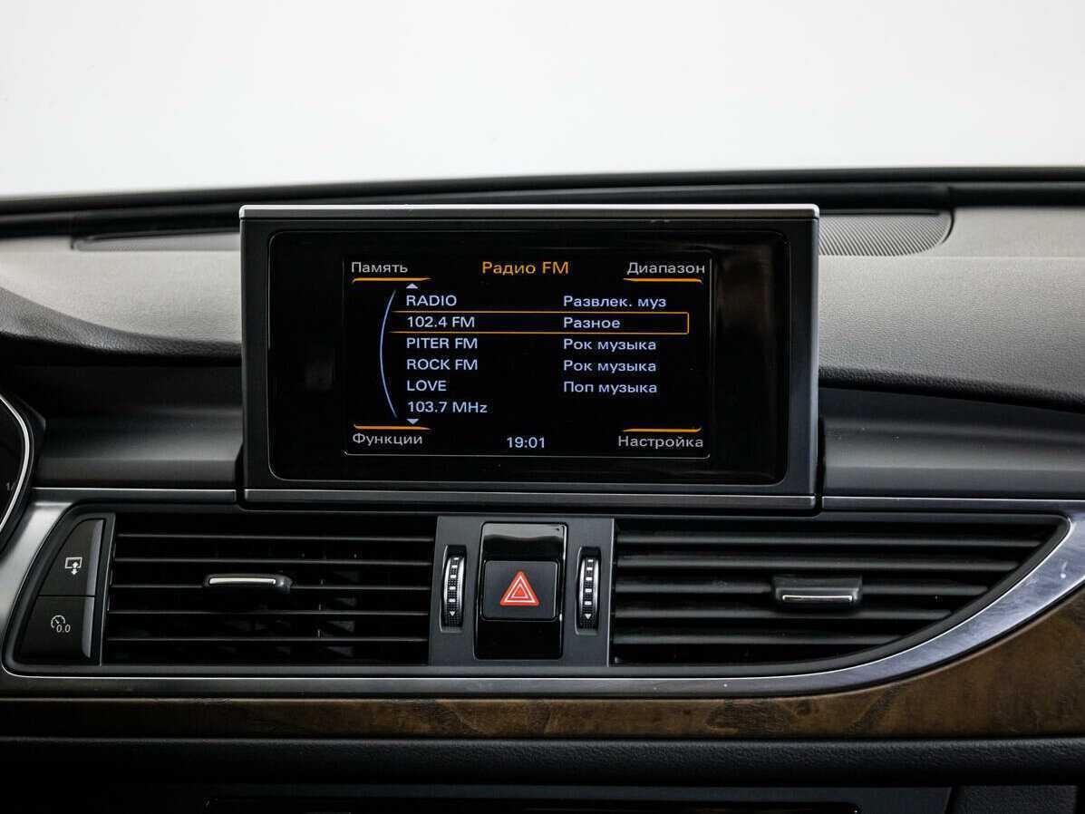 Audi A6 2014 года с пробегом. Фото: #11