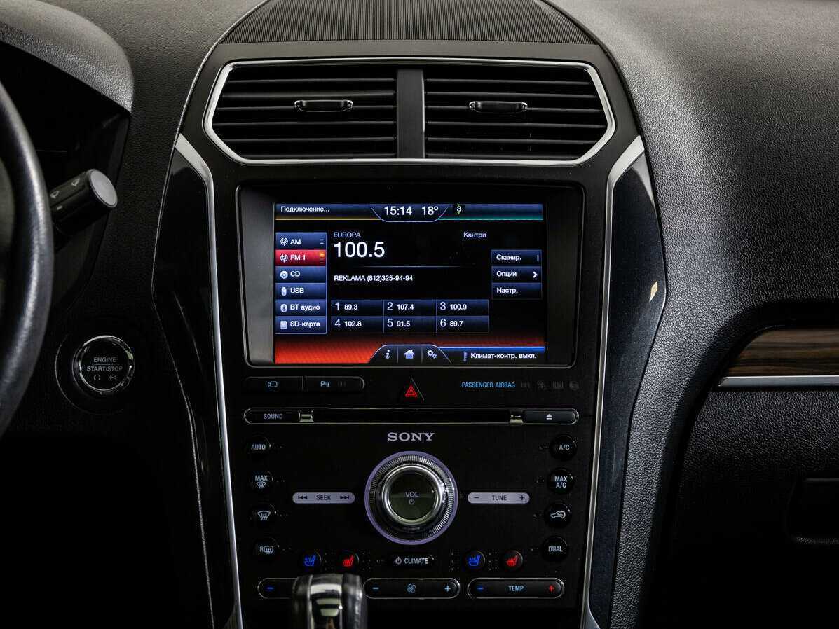 Ford Explorer 2016 года с пробегом. Фото: #13