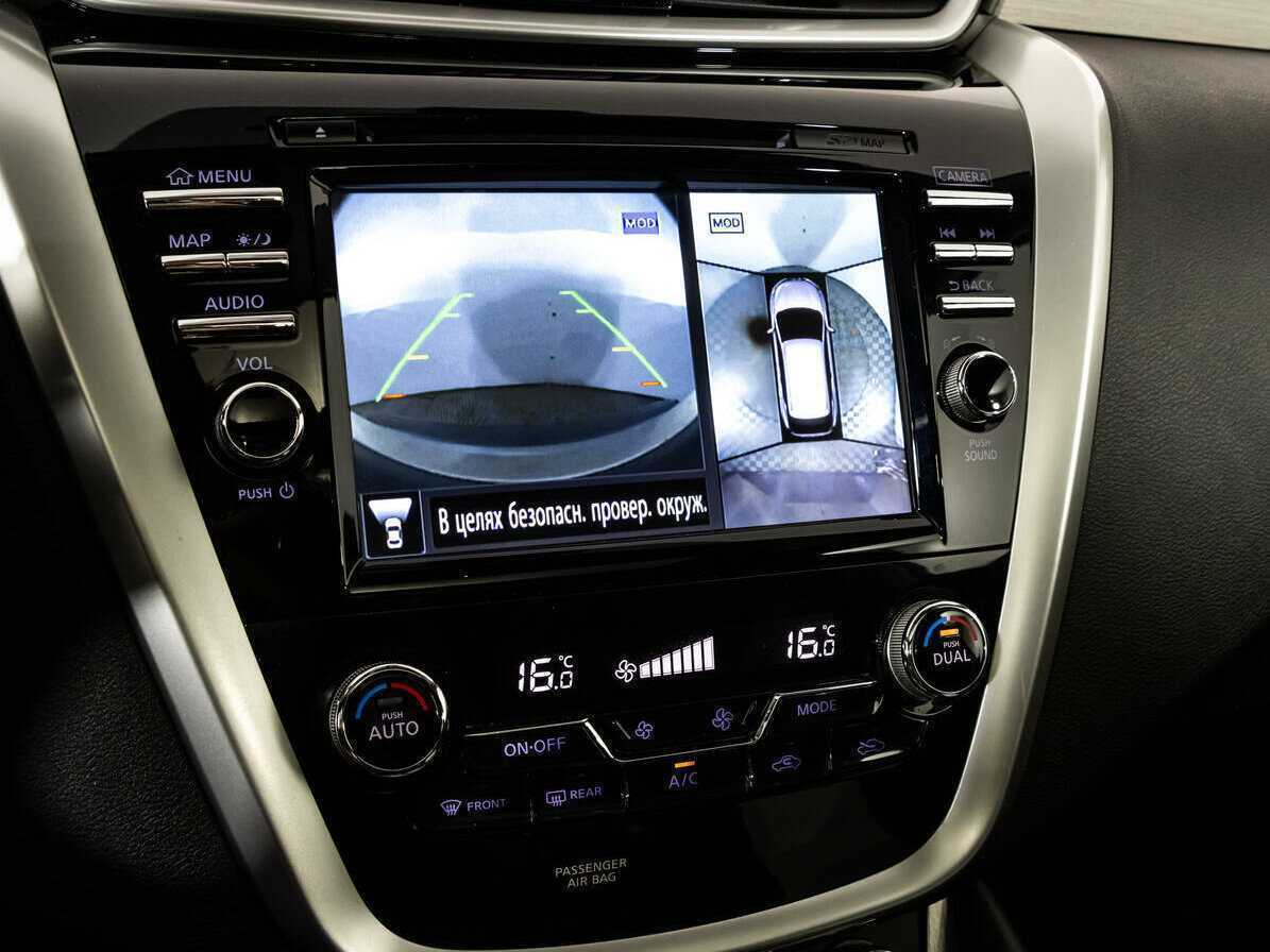 Nissan Murano 2019 года с пробегом. Фото: #13