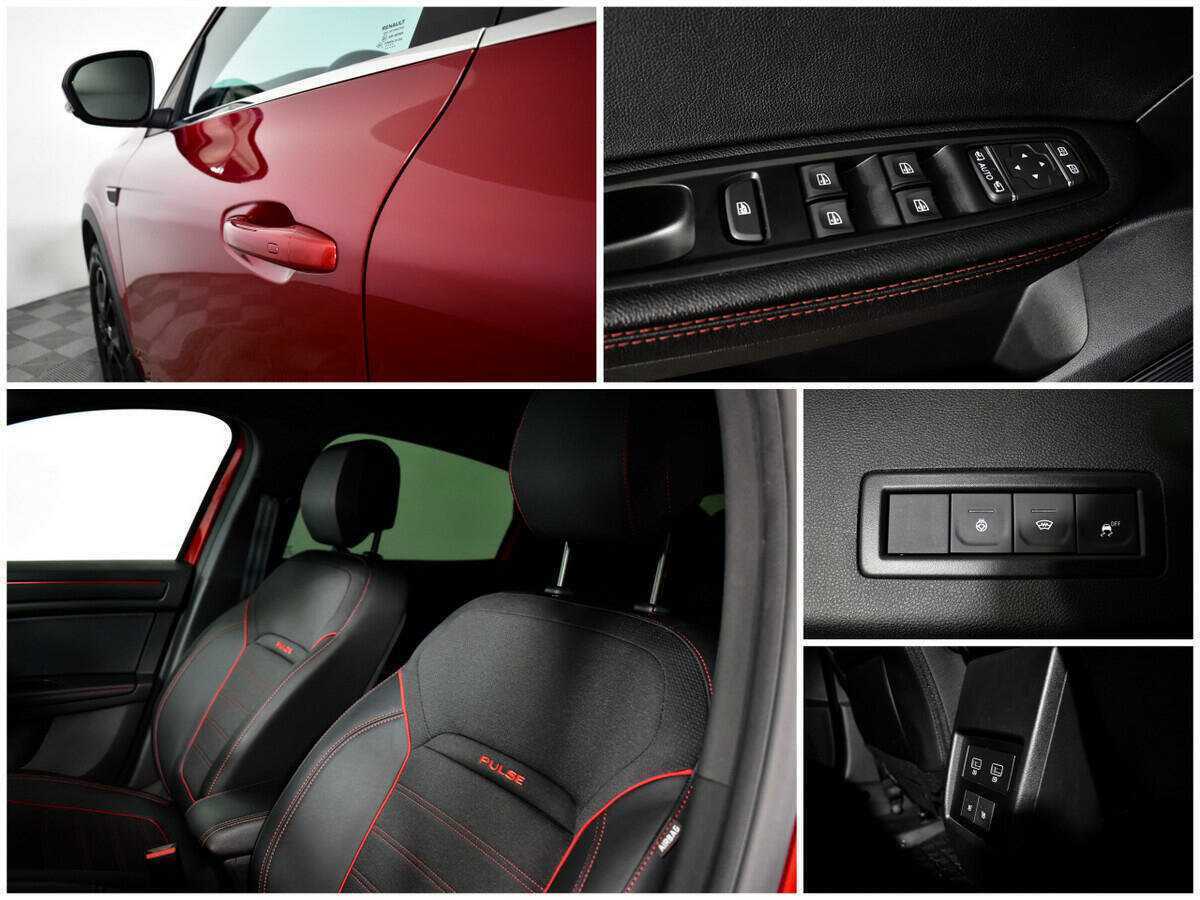 Renault Arkana 2021 года с пробегом. Фото: #13