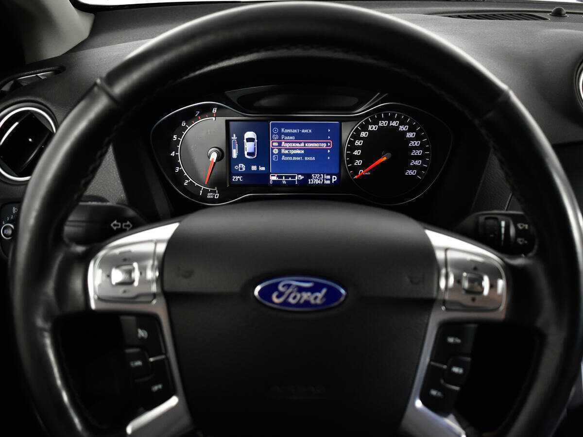 Б/У Форд Мондео 2013 года. Фото: #10