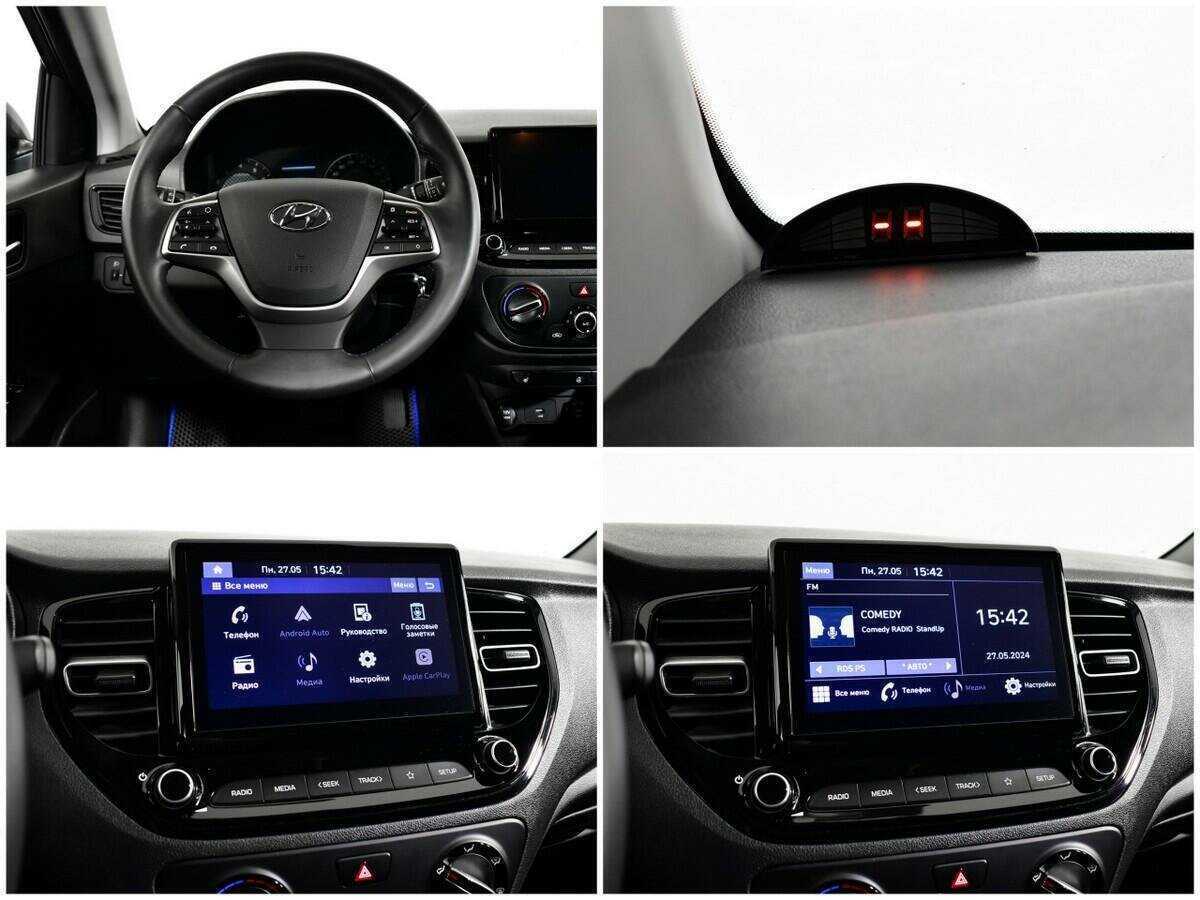 Б/У Хендай Солярис 2021 года. Фото: #12