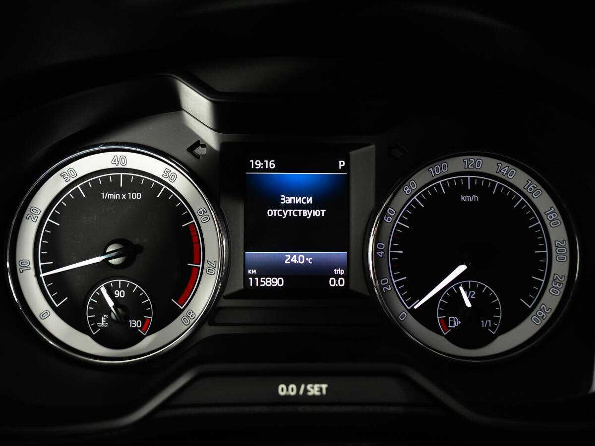 Б/У Шкода Октавия 2017 года. Фото: #10