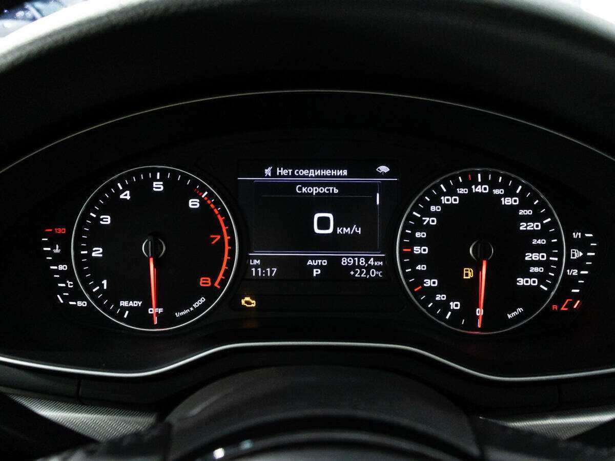 Audi A4 2016 года с пробегом. Фото: #11