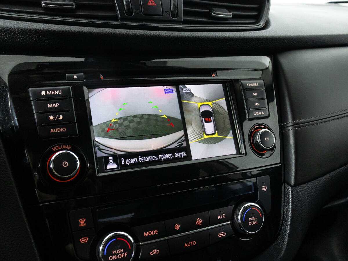 Nissan Qashqai 2021 года с пробегом. Фото: #15