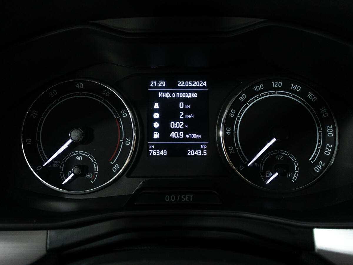 Б/У Шкода Рапид 2020 года. Фото: #11