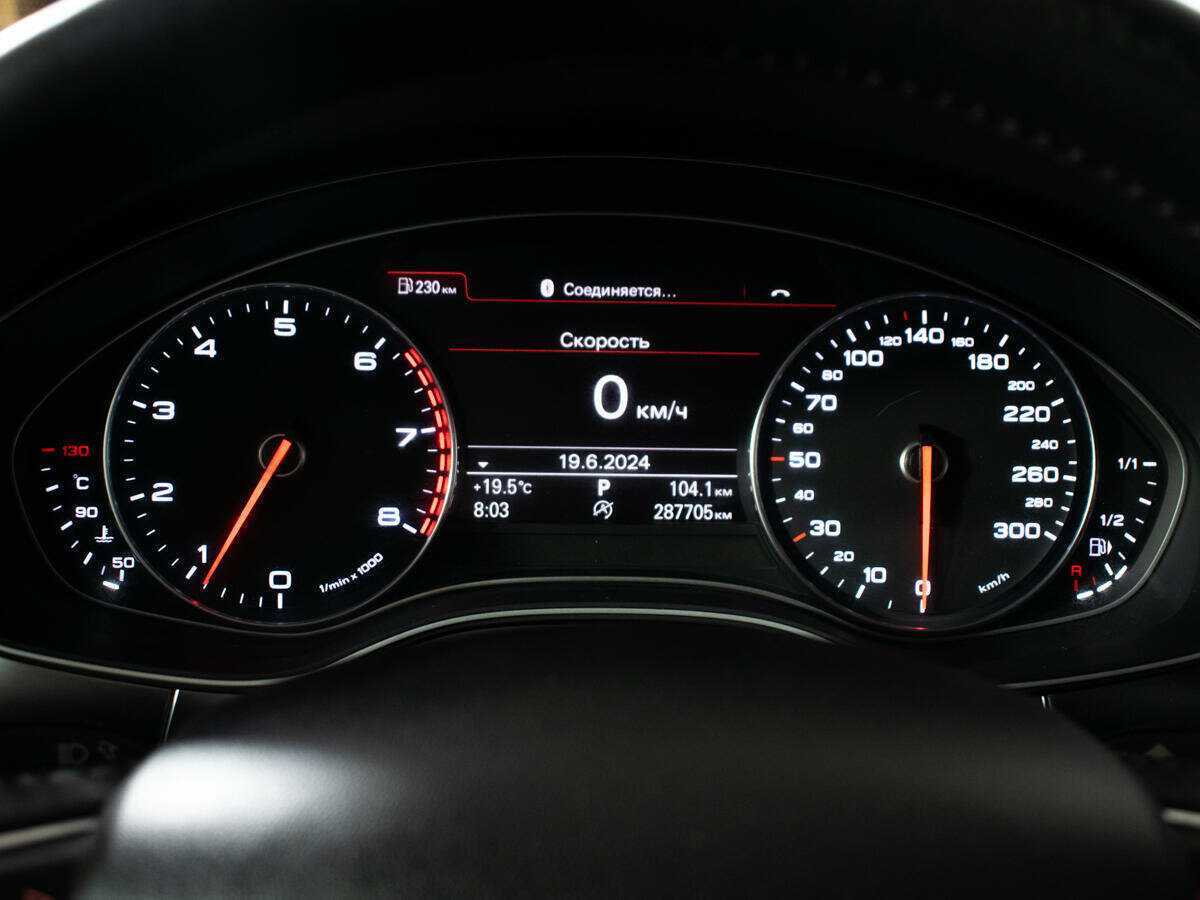 Audi A6 2012 года с пробегом. Фото: #8