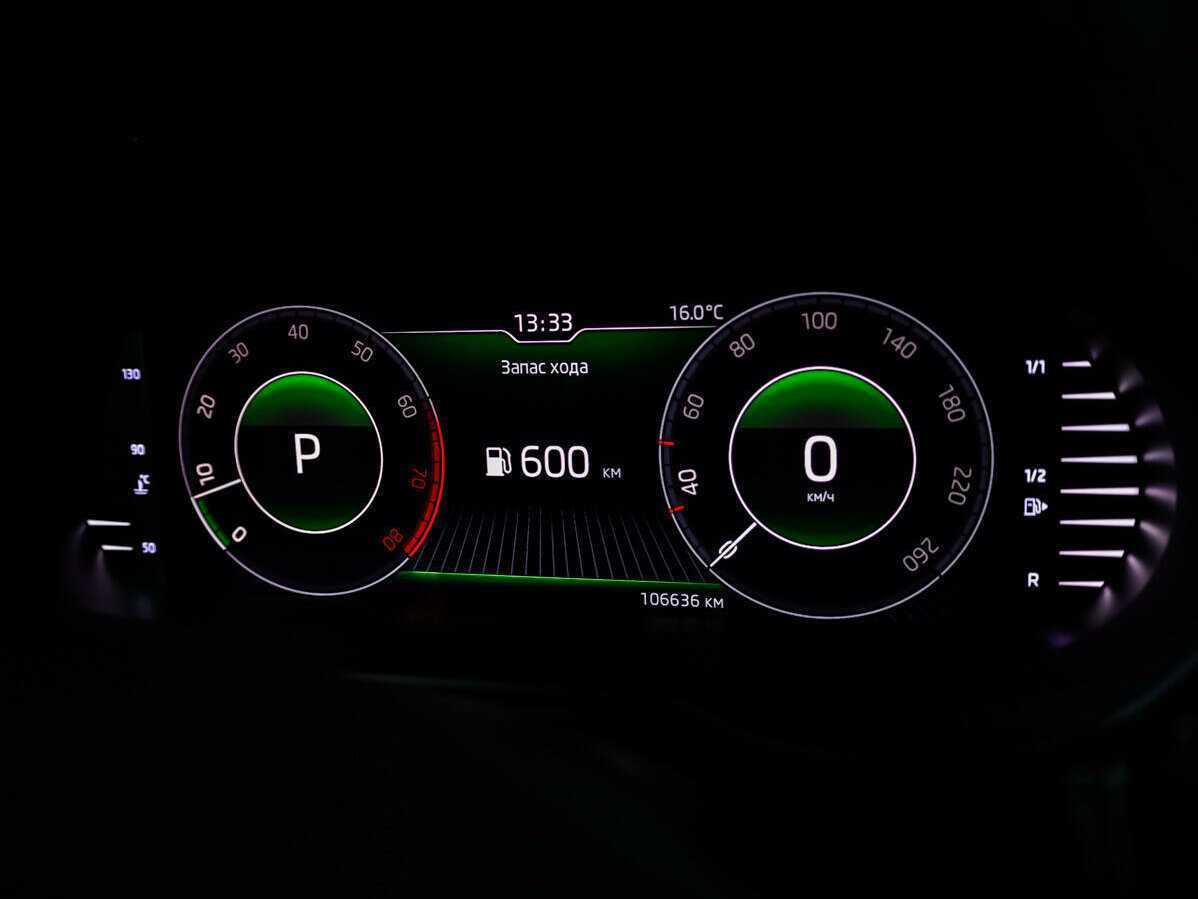 Б/У Шкода Октавия 2018 года. Фото: #18