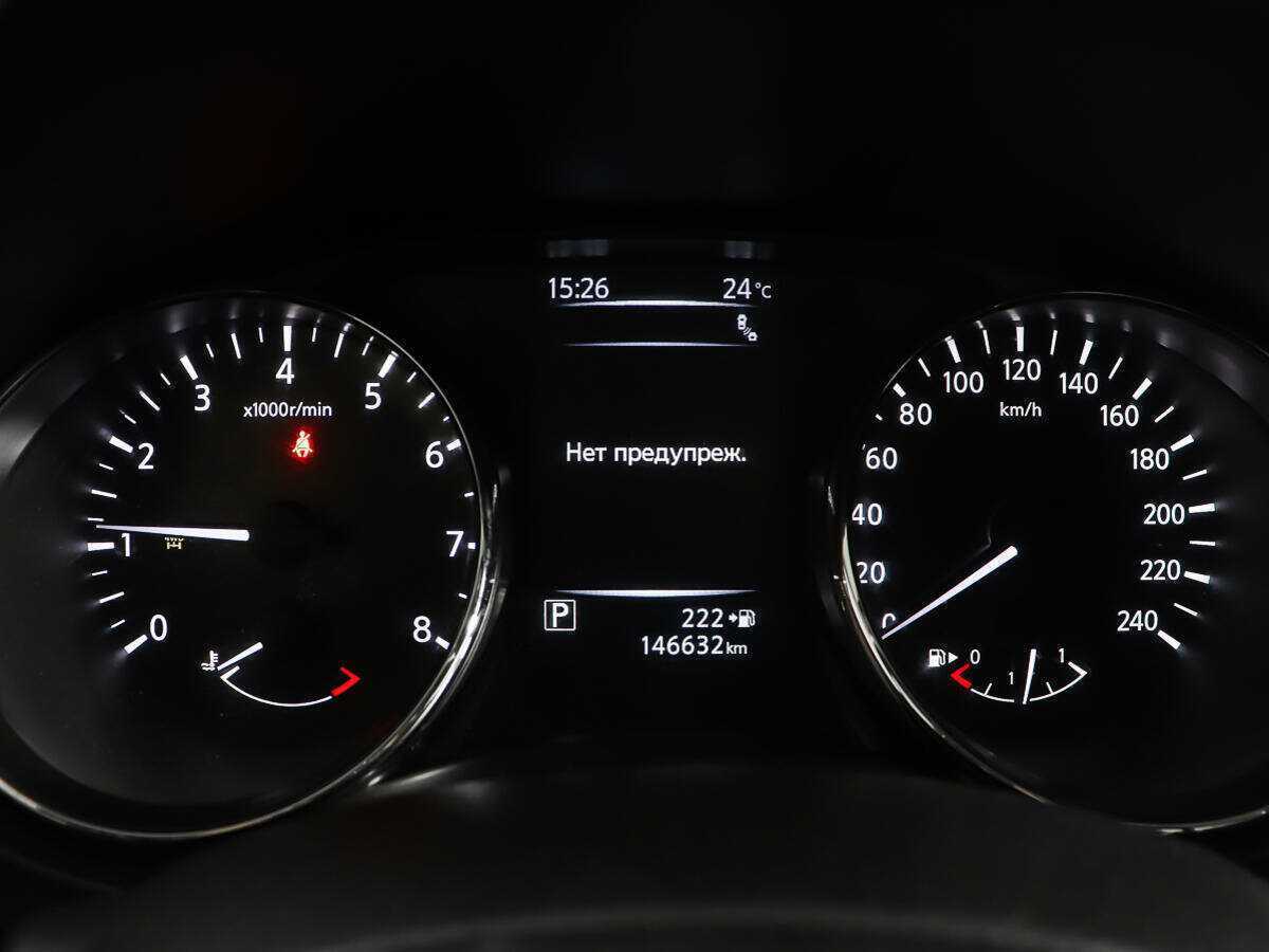 Nissan X-Trail 2018 года с пробегом. Фото: #13