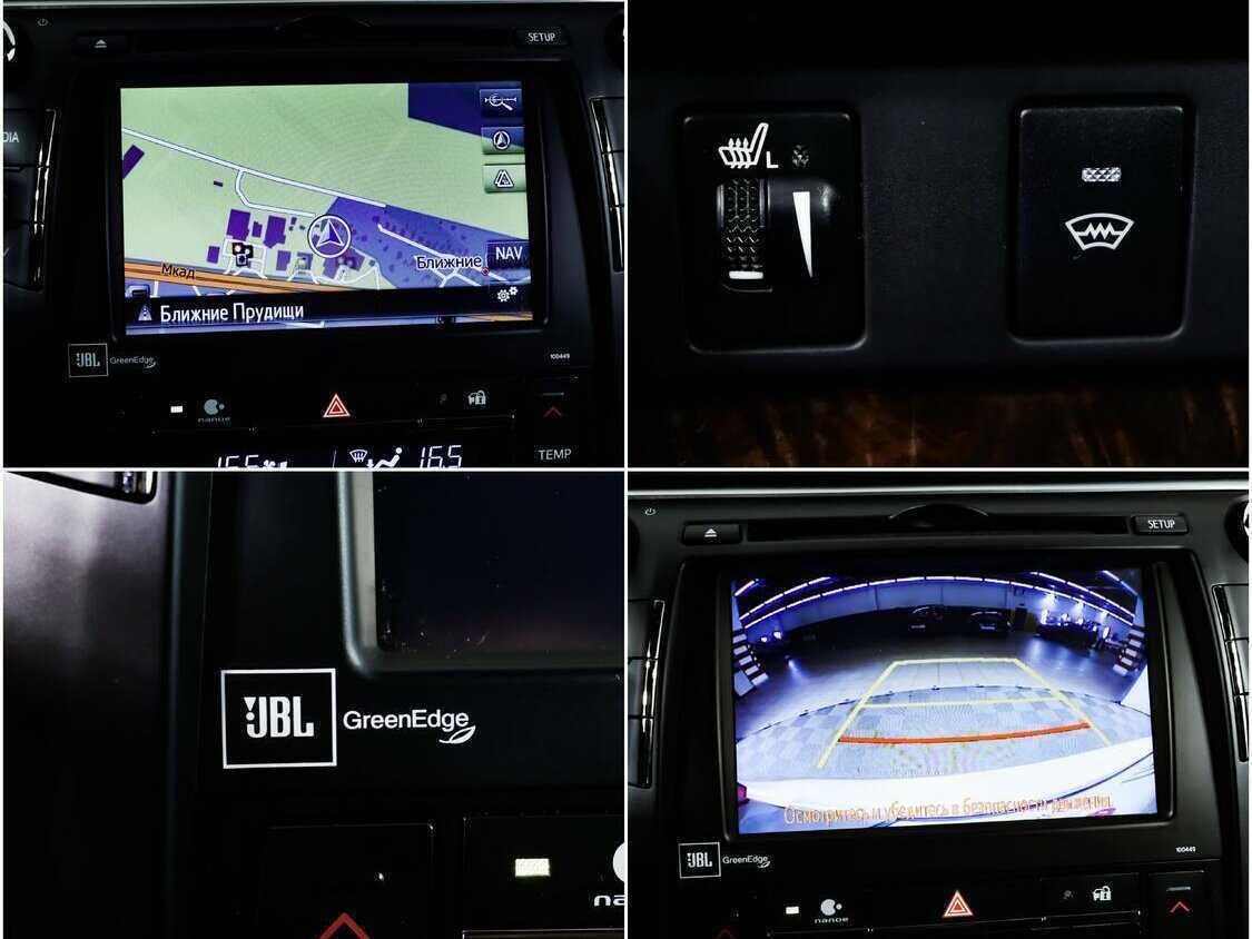 Б/У Тойота Камри 2015 года. Фото: #15