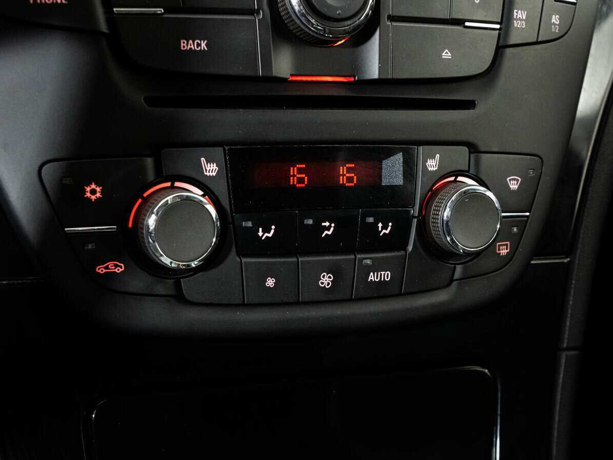 Б/У Опель Инсигния 2013 года. Фото: #9