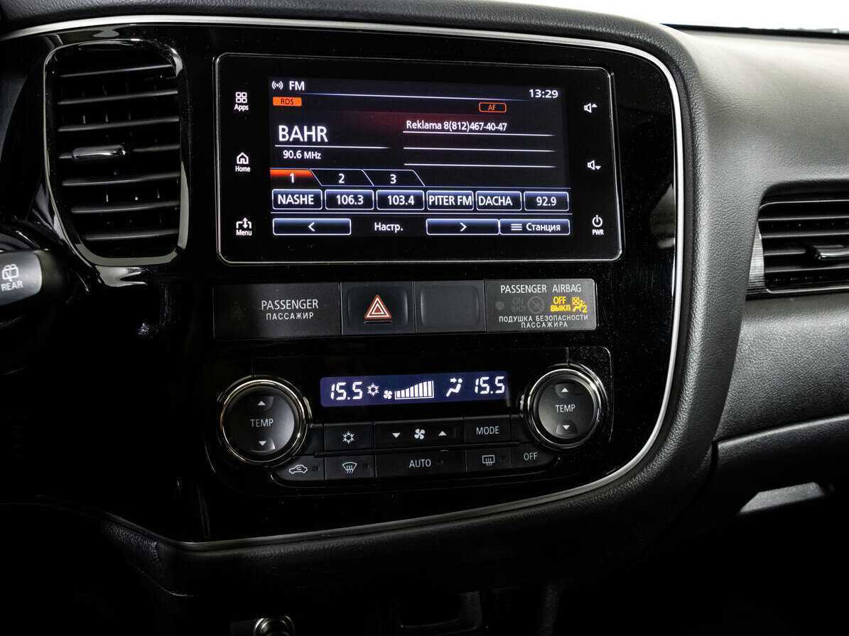 Б/У Митсубиши Оутлэндер 2018 года. Фото: #12