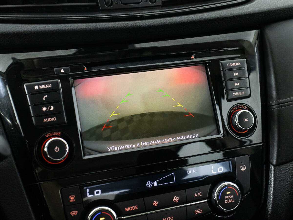 Nissan Qashqai 2021 года с пробегом. Фото: #14