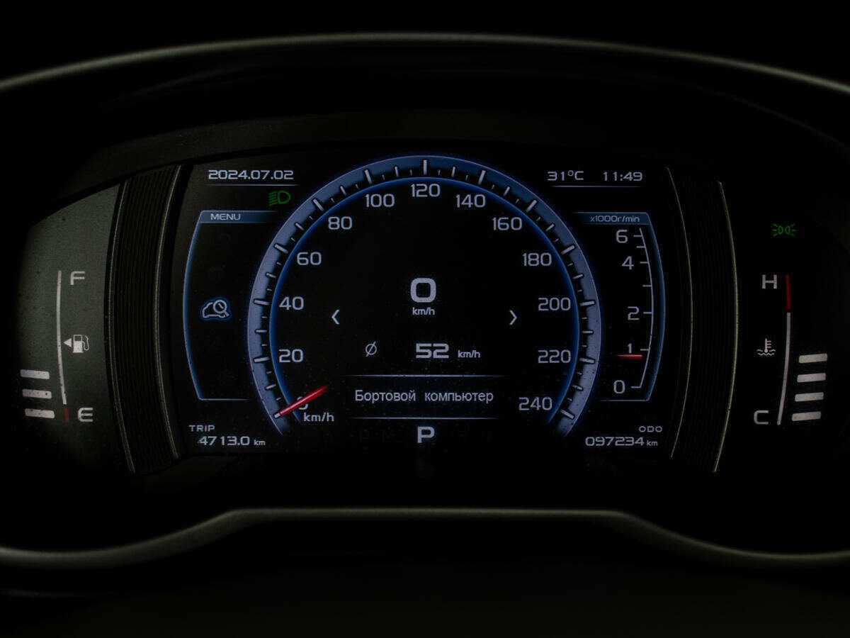 Б/У Джили Атлас 2019 года. Фото: #8