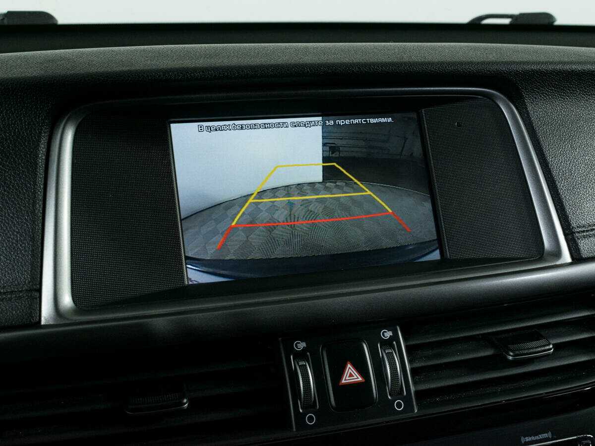 Б/У Киа Оптима 2017 года. Фото: #8