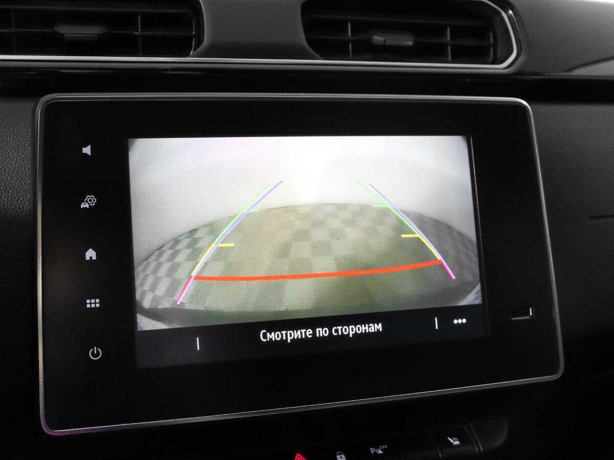 Б/У Рено Аркана 2019 года. Фото: #12