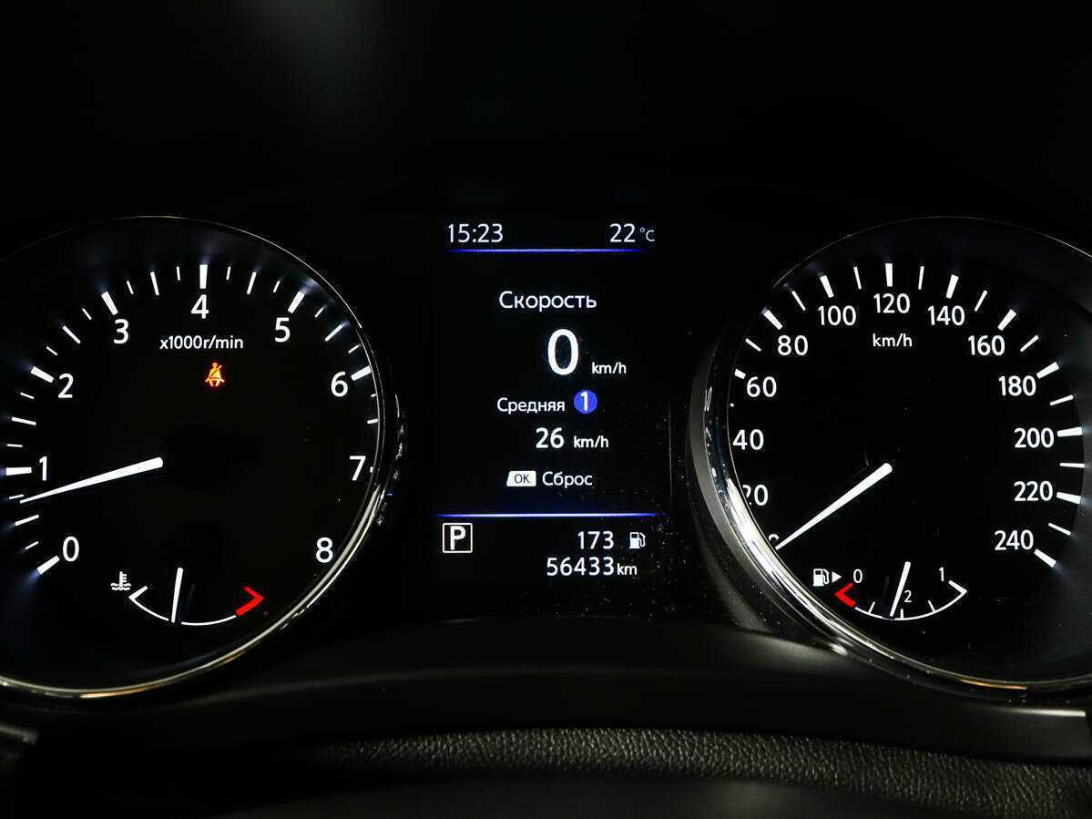 Nissan Qashqai 2021 года с пробегом. Фото: #8