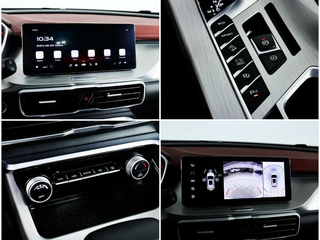 Б/У Джили Кулрэй 2022 года. Фото: #14