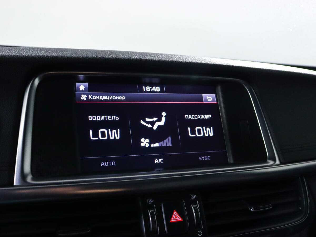 Kia Optima 2017 года с пробегом. Фото: #14