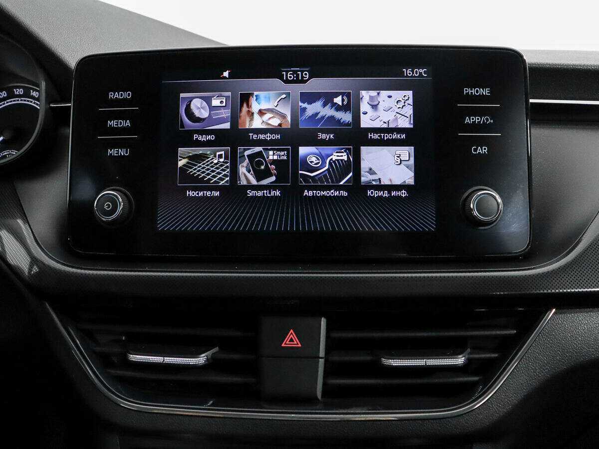 Б/У Шкода Рапид 2020 года. Фото: #13