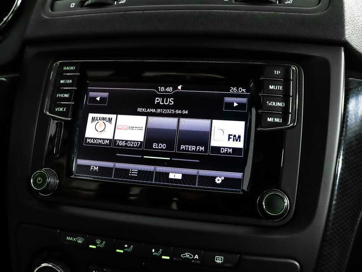 Б/У Шкода Йети 2016 года. Фото: #12