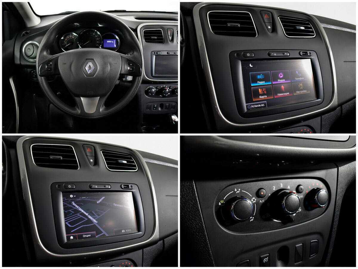 Б/У Рено Сандеро 2017 года. Фото: #10