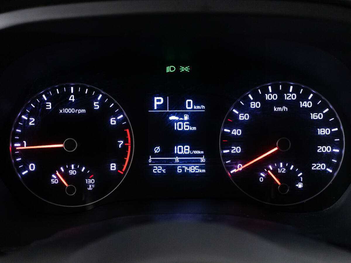 Б/У Киа Рио 2021 года. Фото: #11