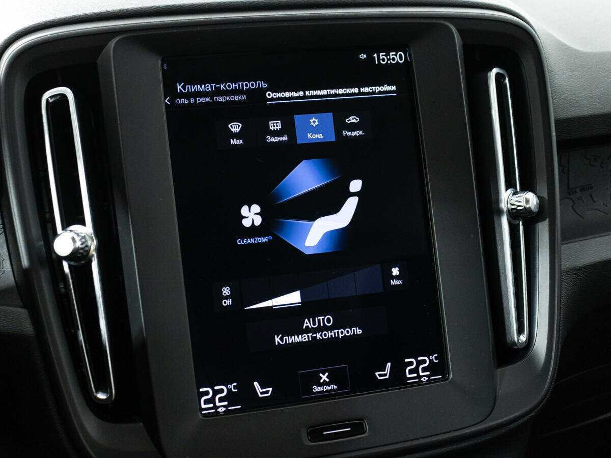 Volvo XC40 2018 года с пробегом. Фото: #16