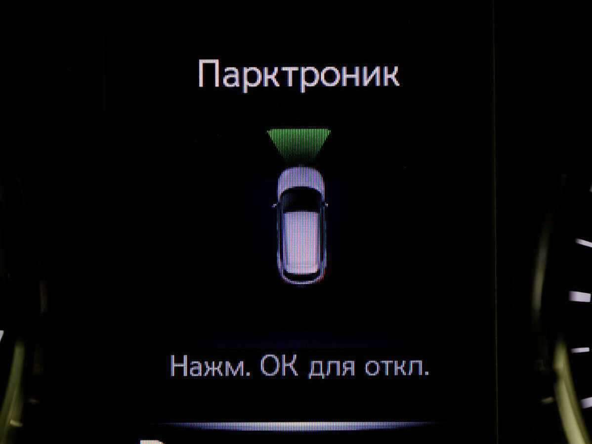 Б/У Ниссан Кашкай 2019 года. Фото: #22