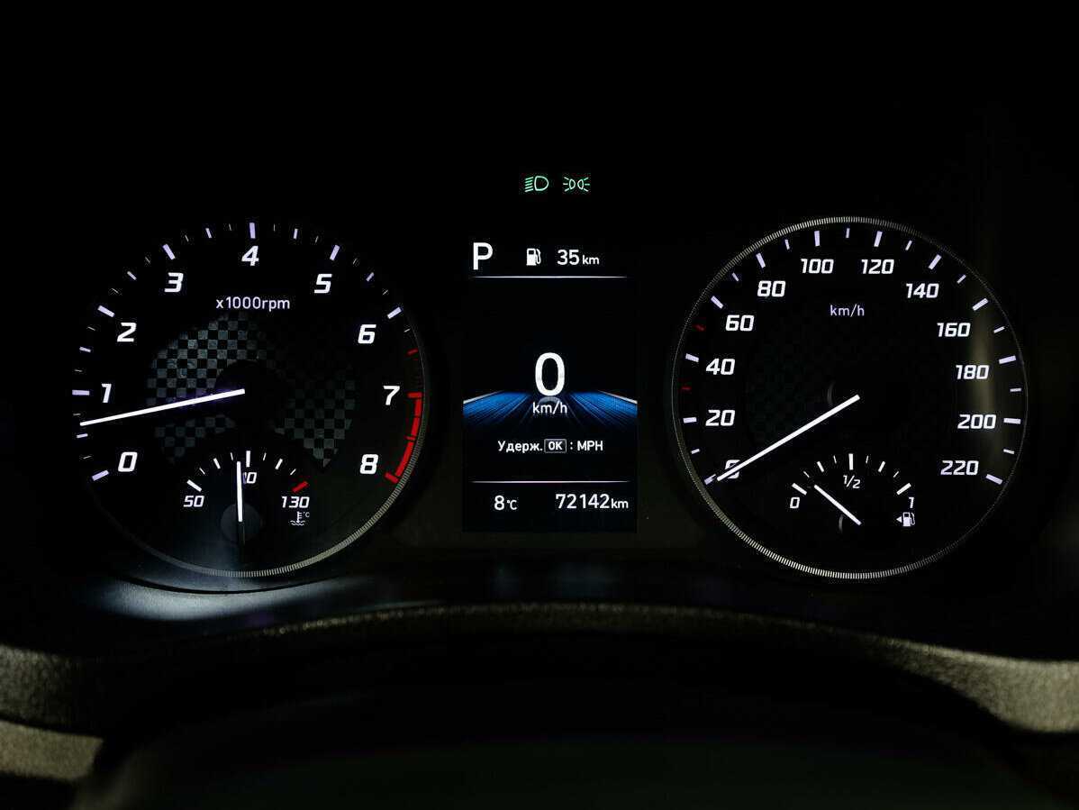 Б/У Хендай Солярис 2020 года. Фото: #25