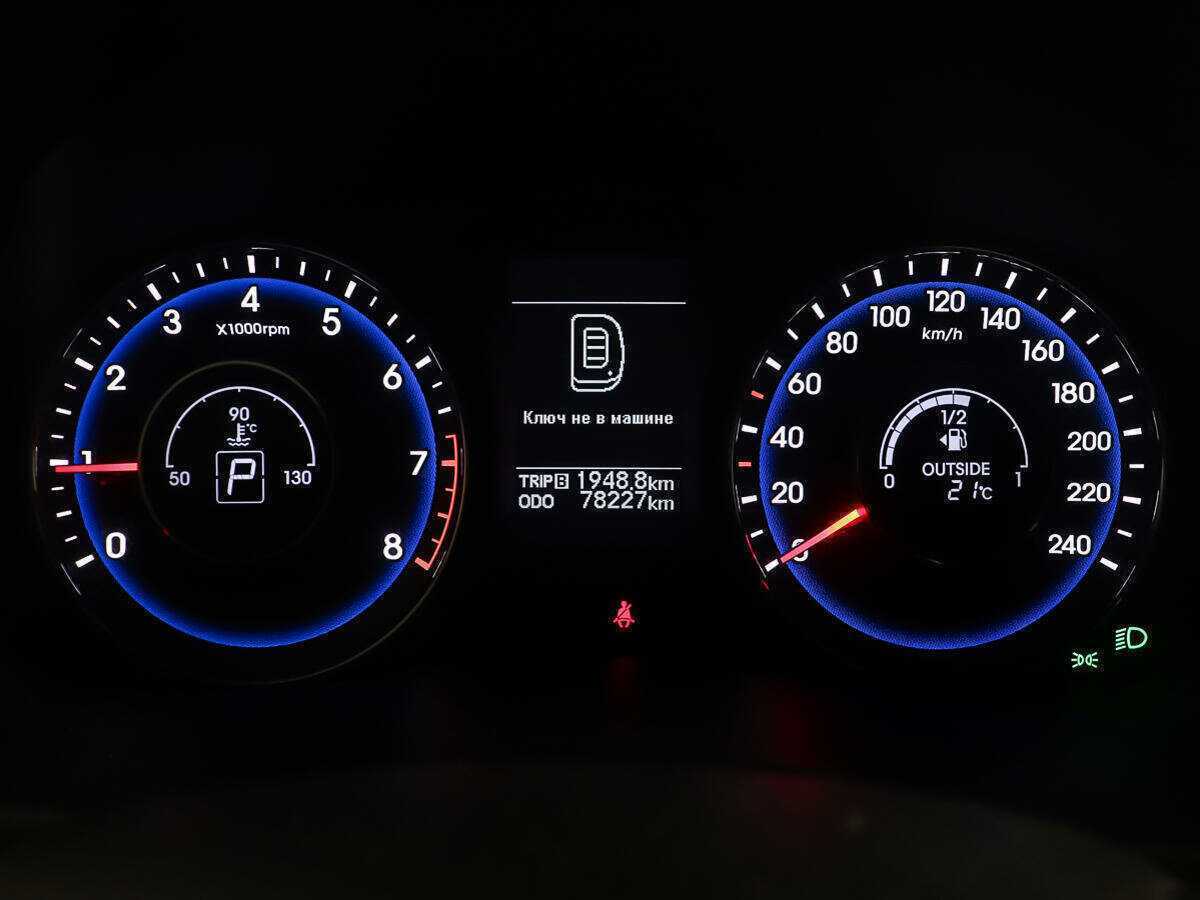 Б/У Хендай ай40 2013 года. Фото: #13