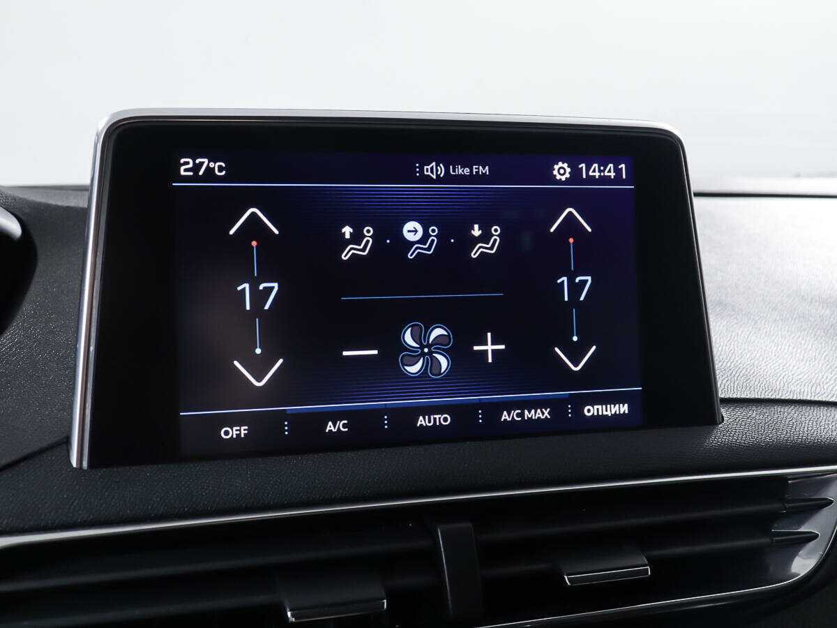 Б/У Пежо 3008 2017 года. Фото: #21