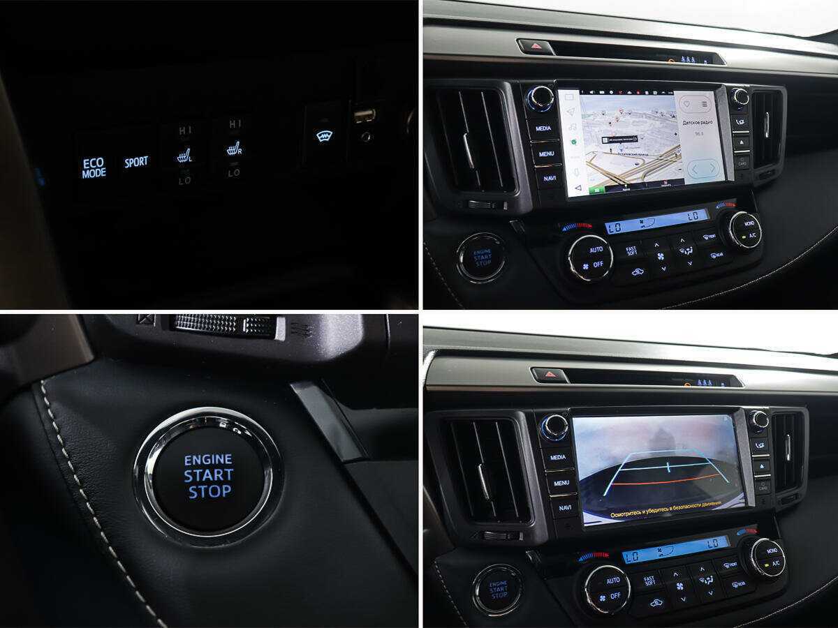 Toyota RAV4 2018 года с пробегом. Фото: #15