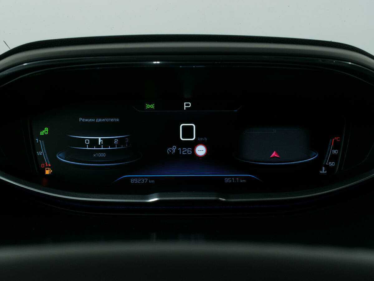 Б/У Пежо 3008 2018 года. Фото: #10