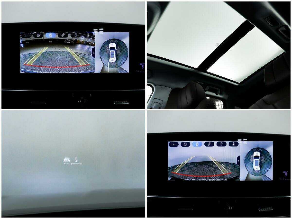 Chery Tiggo 8 Pro Max 2023 года с пробегом. Фото: #14