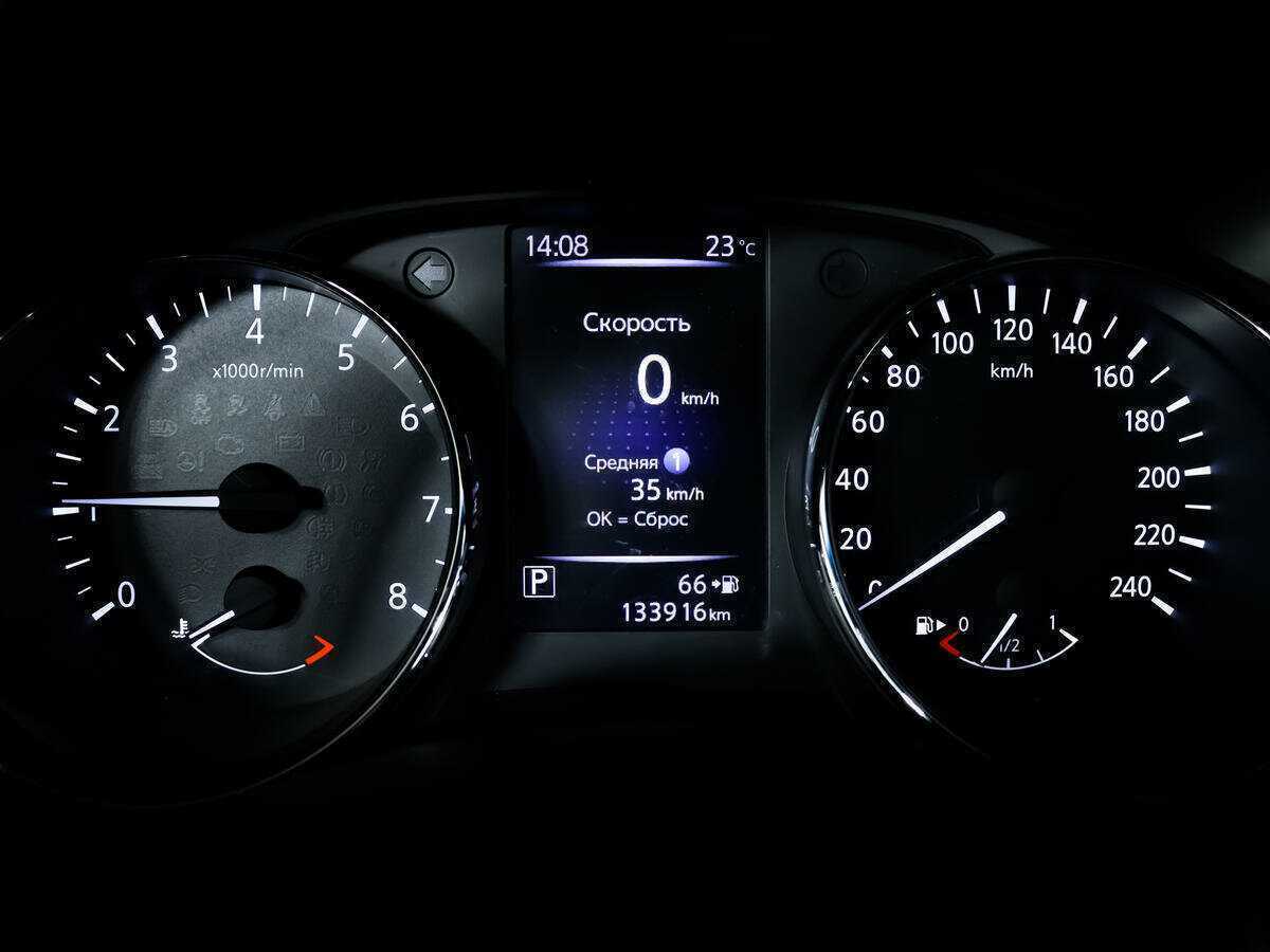 Б/У Ниссан Кашкай 2019 года. Фото: #9